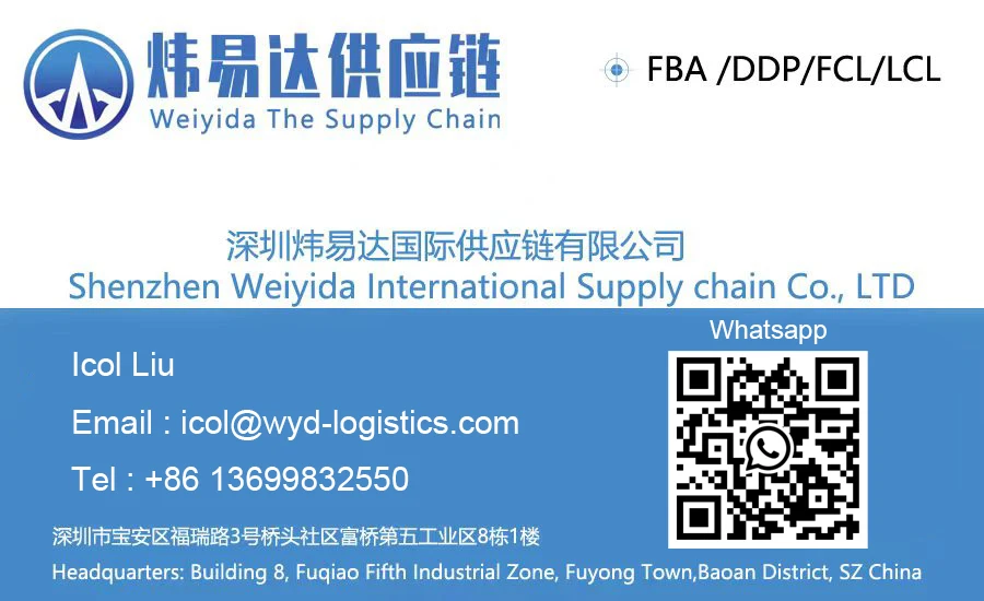 DDP Shipping Freight Forwarder Agents From China to US/UK/CA FBA Amazon Warehouse