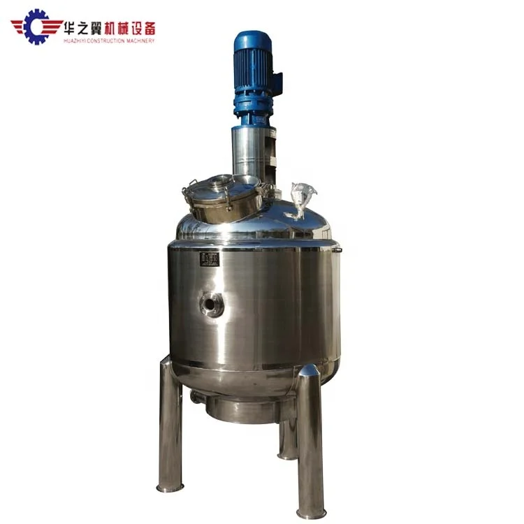 High shear mixer homogenizer Stainless steel electric heating 200L reactor price