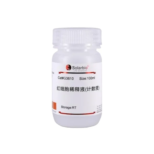 DMT  Dimethyl Terephthalate CAS:120-61-6 For Scientific Research