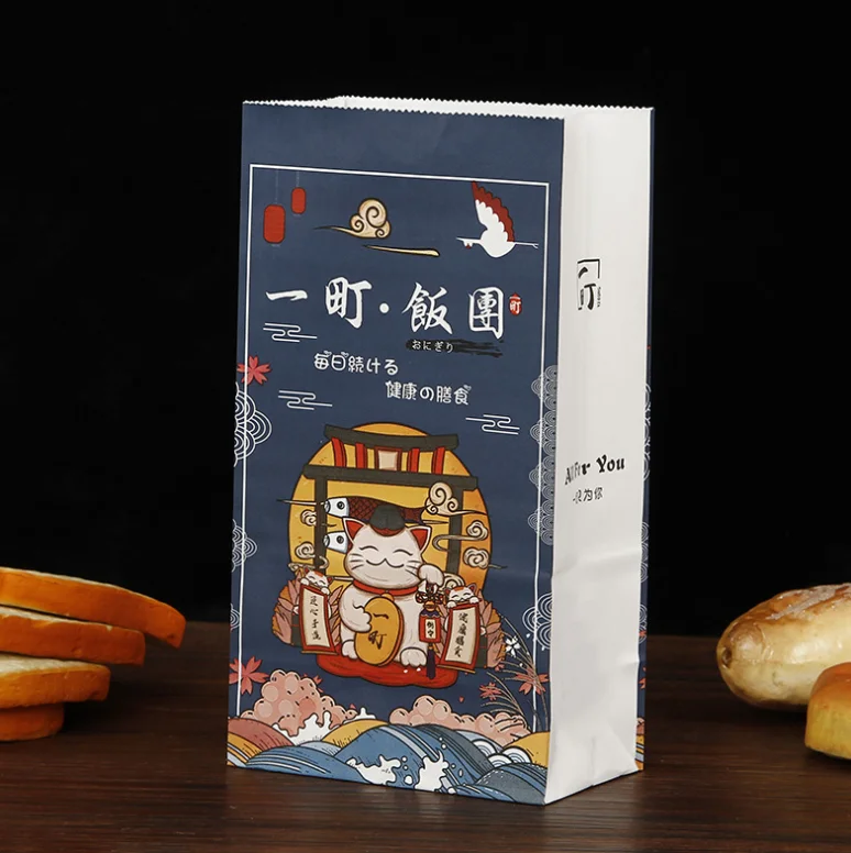 Customized Brand printed Logo Luxury Boutique Shopping Paper Gift Bags for hair shop design gift paper bag