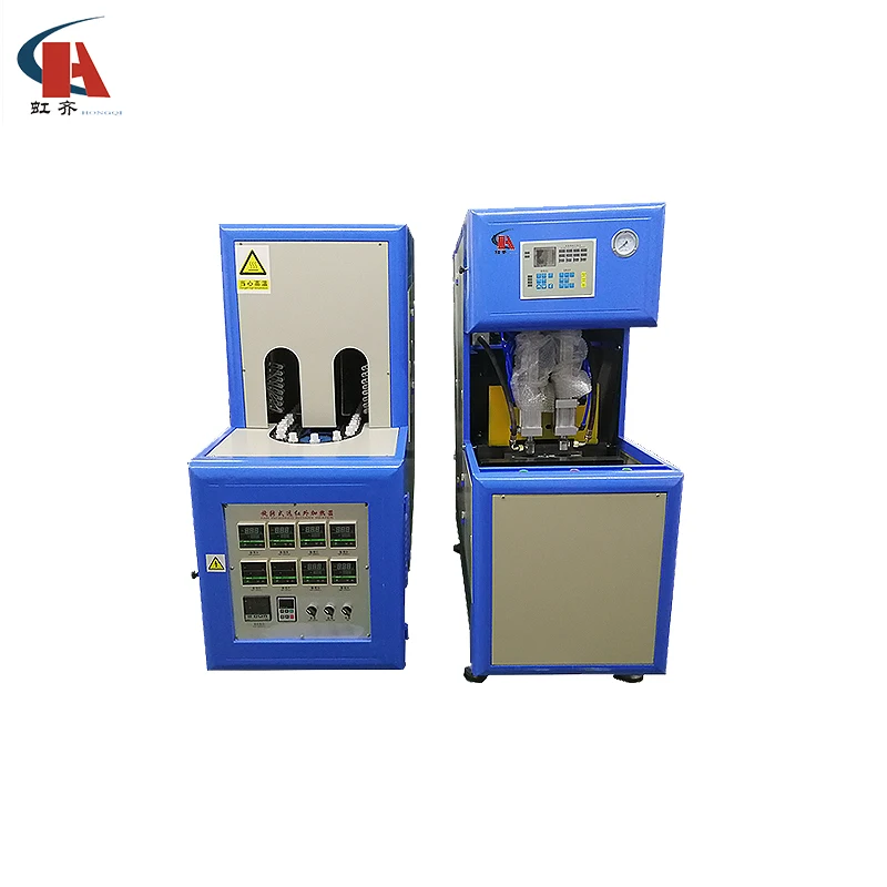 
Shanghai 10 Liter 3 Gallon Semi Automatic Pet Plastic Bottle Blowing Machine Price 