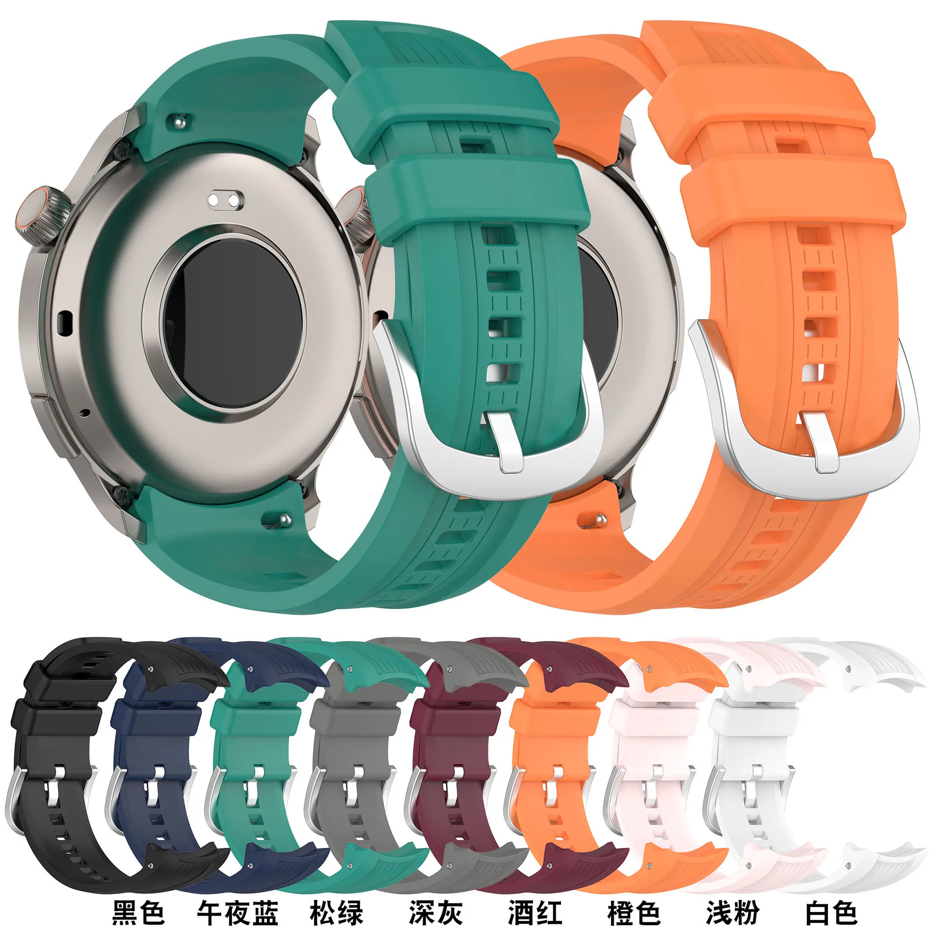 Силиконовый ремешок для часов Amazfit Balance A2286