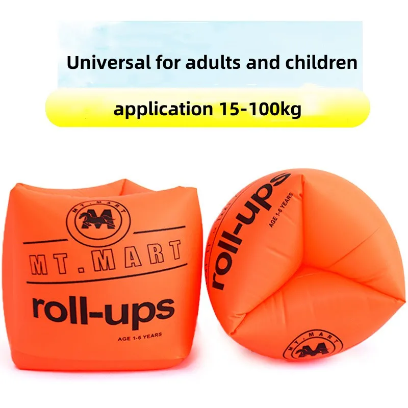 Baby inflatable swimming armbands swim ring  floating kids arm sleeve child safety foldable safety training