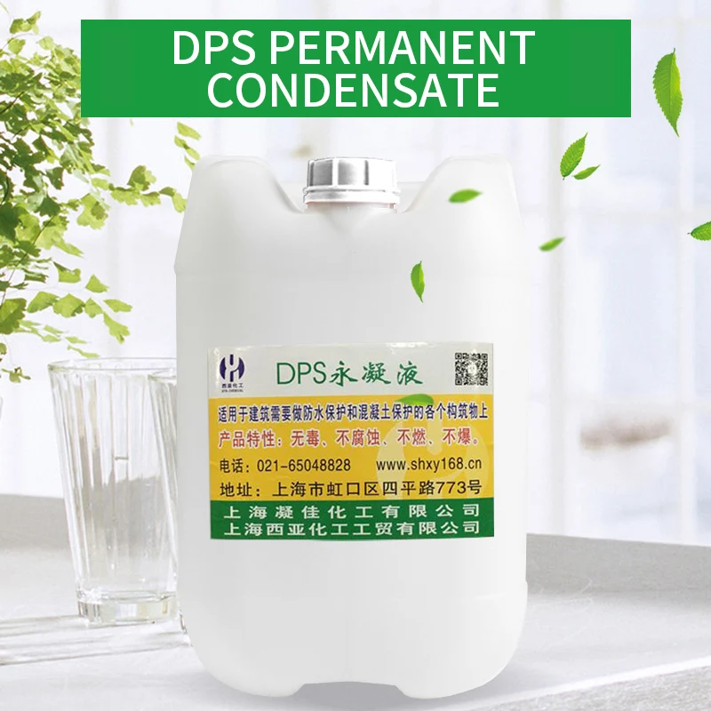 newest hot sale DPS permanent condensate waterproofing agent for concrete