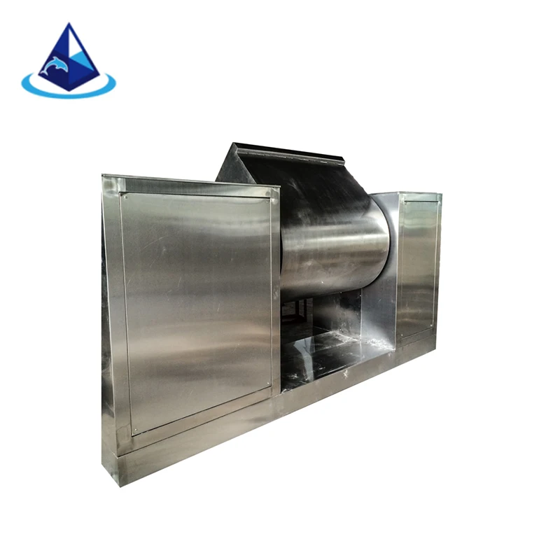 CH series groove shape mixer high speed mixer