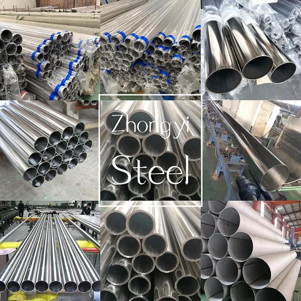 Stainless Steel_Pipe_01.jpg