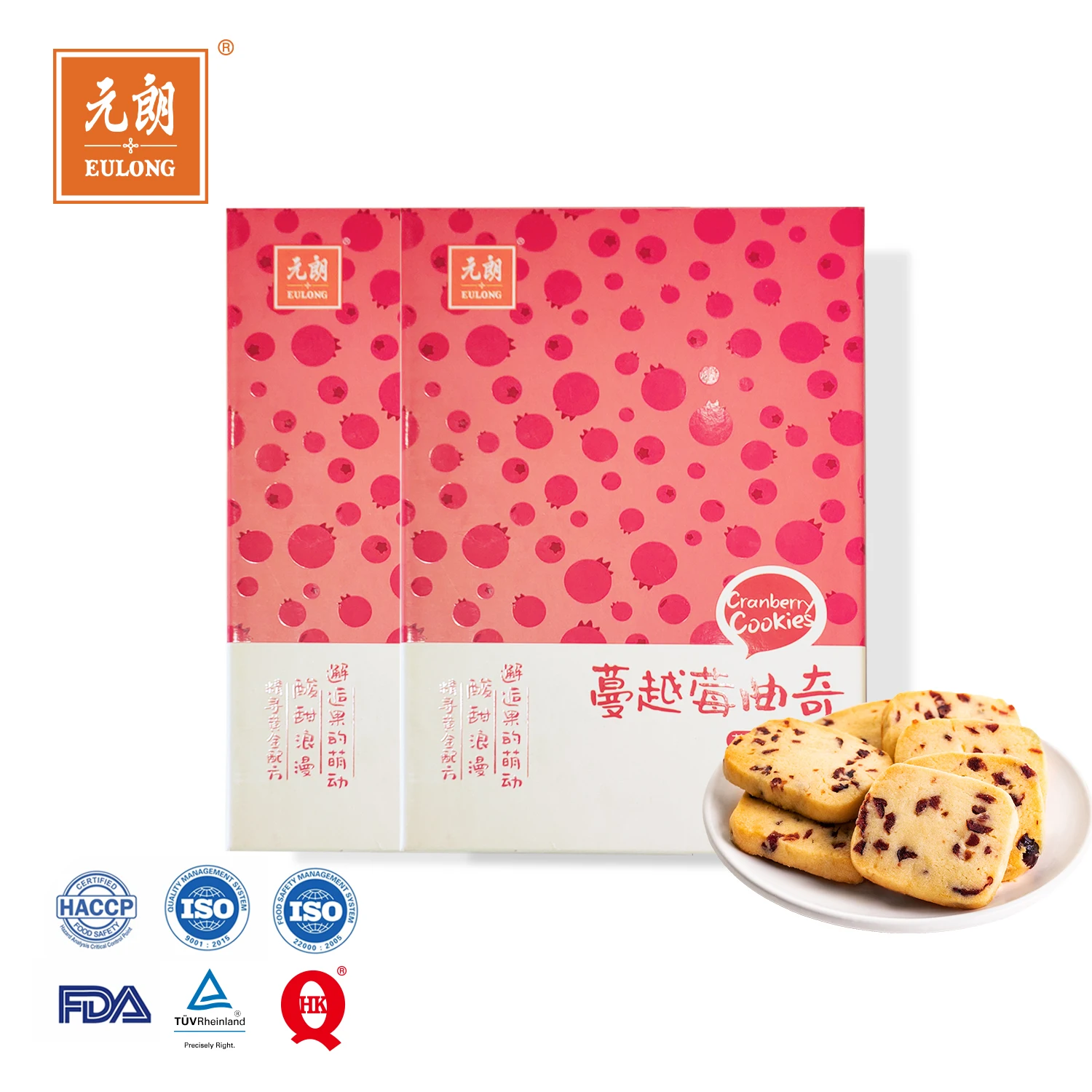 Заводская поставка премиум 220 г клюквенное печенье индивидуальная упаковка мини-чай печенье Yummy закуски для продажи
