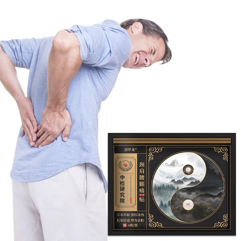 other healthcare supply Knee Back Pain Relief  patch Traditional Relieves Pain Relieves Rheumatism patch wholesale