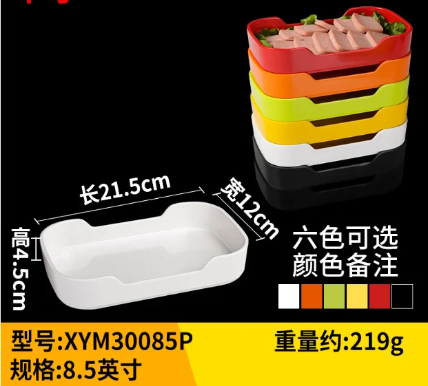Wholesale Hotpot Restaurant Tableware Set Unbreakable Full Dinnerware Polished Metal Cheap Wholesale Platos Blancos Melamine