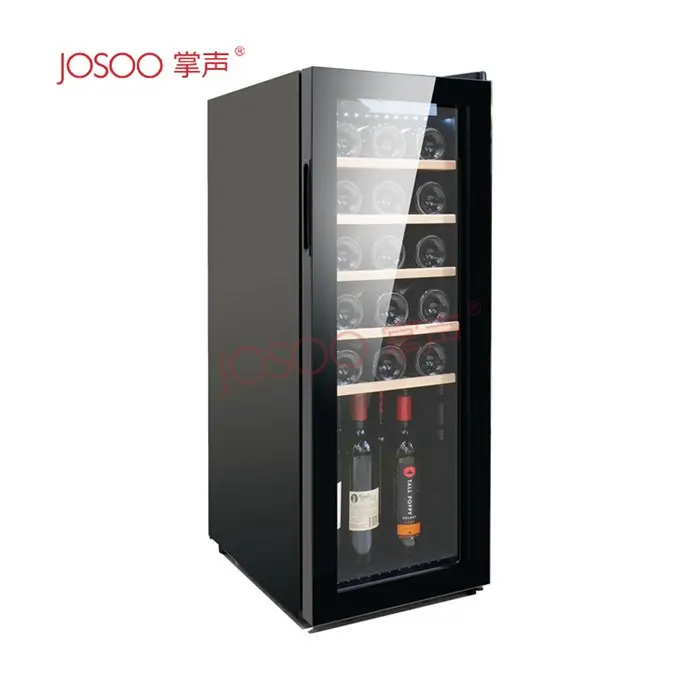 21 Bottles 60L Humidity Control Wine Refrigerators Compressor Wine Cooler ZS-A55