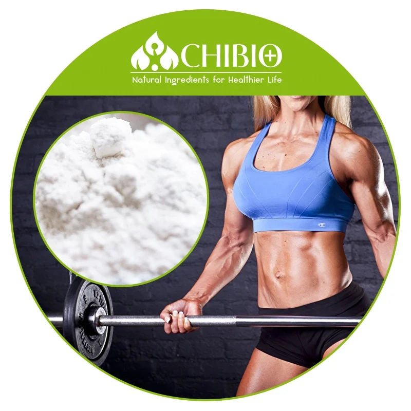 
100% Factory High Quality MSM Powder Chinese ingredient 