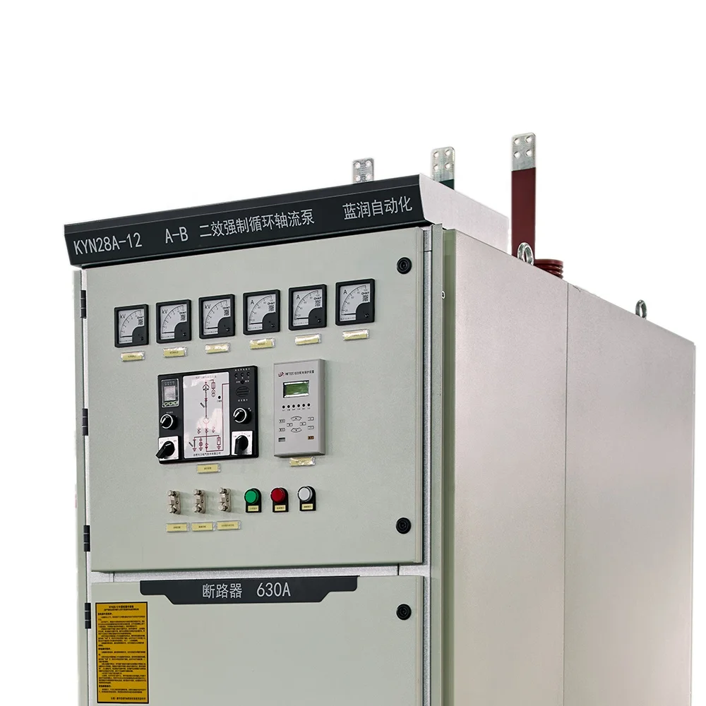 High-quality large power distribution cabinets outdoor equipment power cabinets mobile switchgear