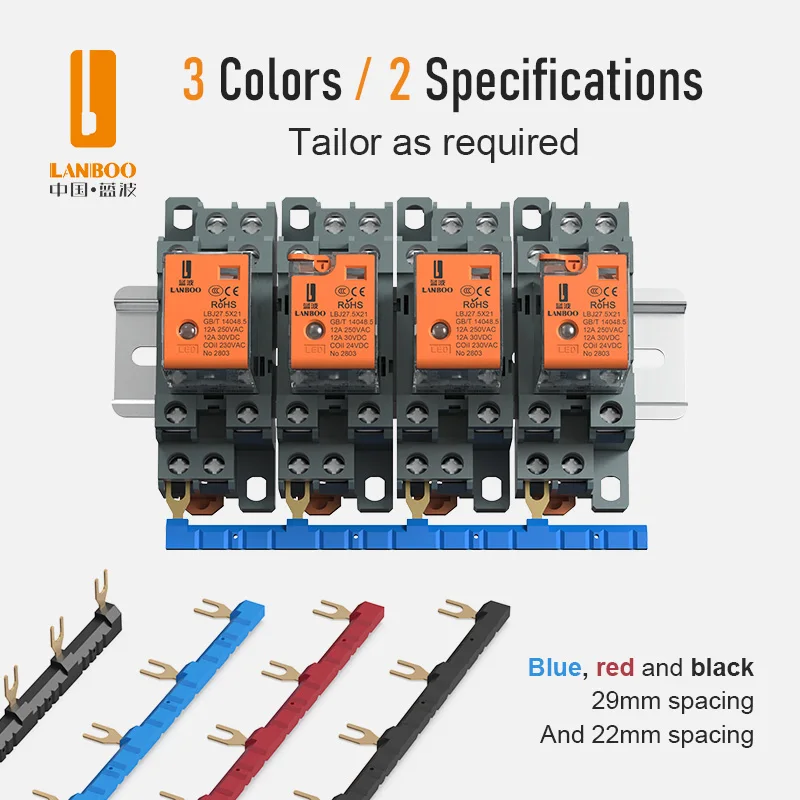 LANBOO Miniature Power 12v 24v Relay 70a 80a 4 or 5pin Origin General Purpose Auto Car Mini   Pin Theory Epoxy Coil Pcs Li