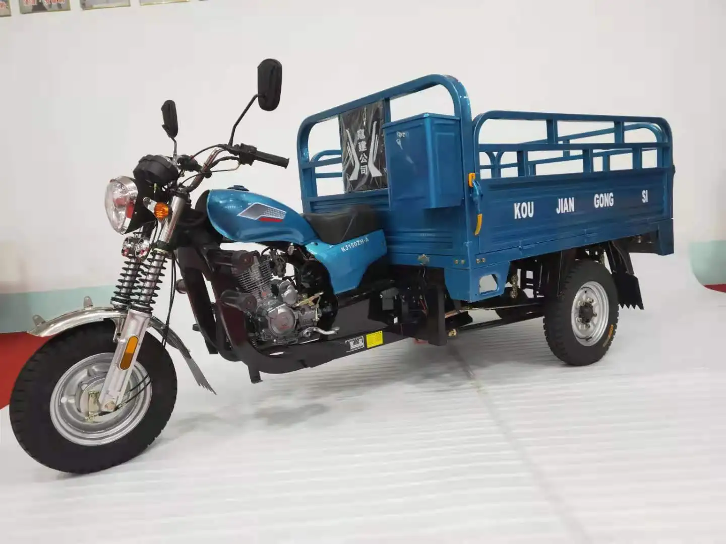 Best Selling China Cg150 Air Cooled 3 Wheel Motor Gasoline Cargo Tricycle