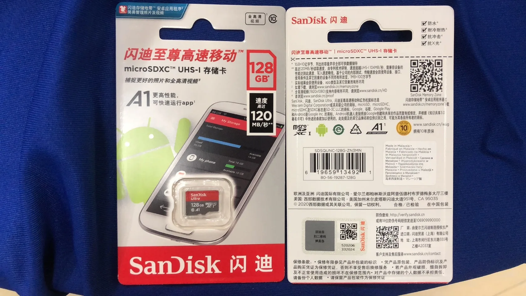 100% оригинальные аксессуары и запчасти Sandisk TF флэш-карта памяти SD 128 ГБ 32 256 Гб класс