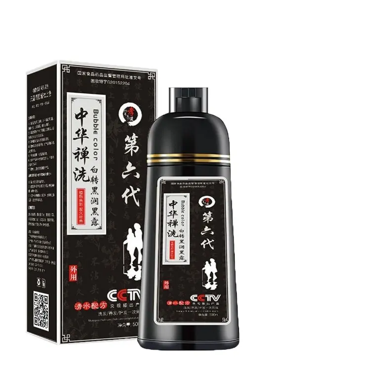 Низкий минимальный заказ Оптовая цена аммиак и ppd бесплатный цвет Перманентный 3 в 1 натуральный черный уход за мытьем травяной шампунь для краски волос