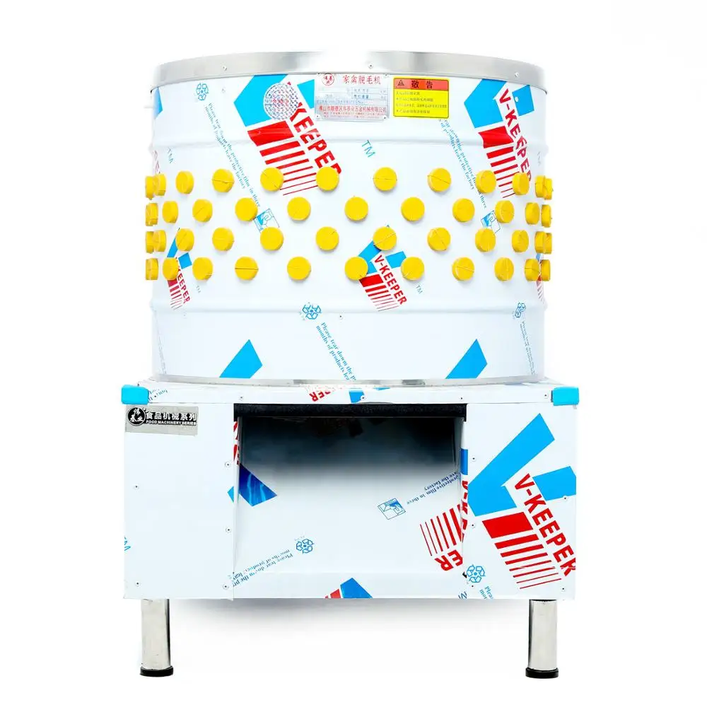 Favourable Price 1500W Strengthen,dilated hot bird and chicken depilator