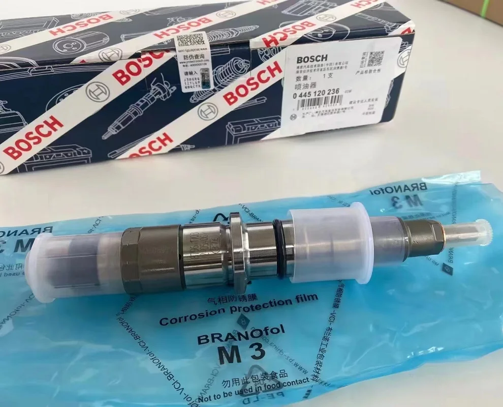 Инжектор Bosch для двигателя ISB QSL8.9 QSC Deutz D8K инжектор высокого давления с общей топливной магистралью в сборе 0445120007 0445120345
