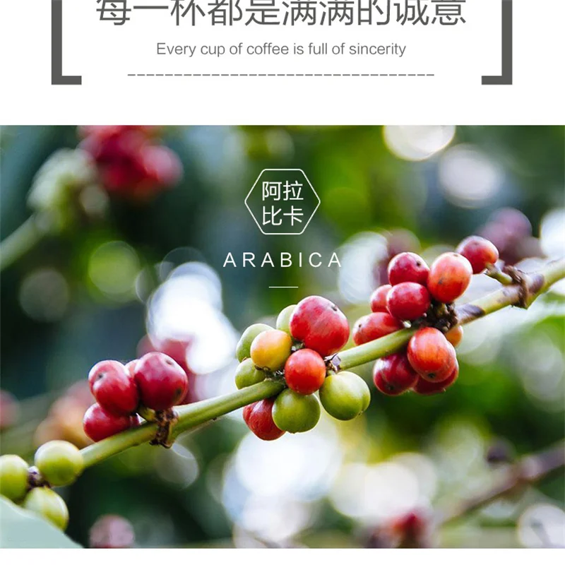 Yunnan маленький кофе Арабика железная кофейная зерна свежие жареные