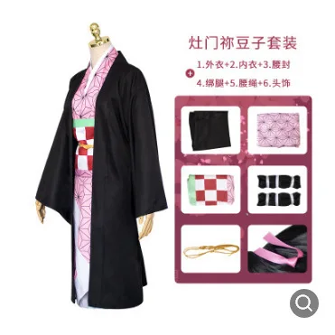 Coldker Kids Japanese Anime Demon Slayer Kimetsu No Yaiba Cosplay Shinobu Tsuyuri Zenitsu Tanjirou Kamado Nezuko Kimono cosplay