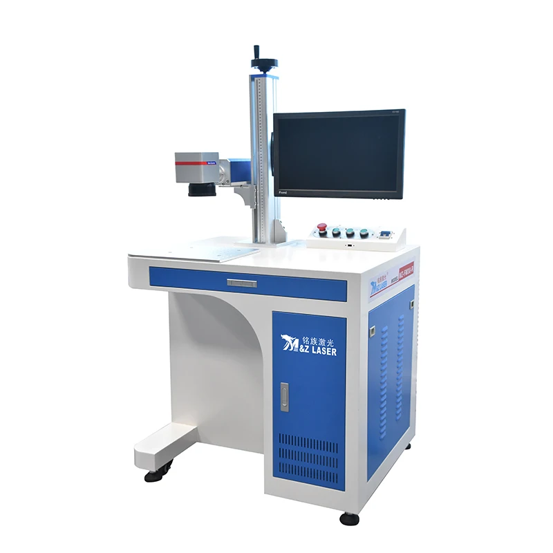 20W Fiber Laser Marking Machine Jpt Brand with  Feature Portable Air Cooling Metal Supports DXF PLT BMP Graphic Format