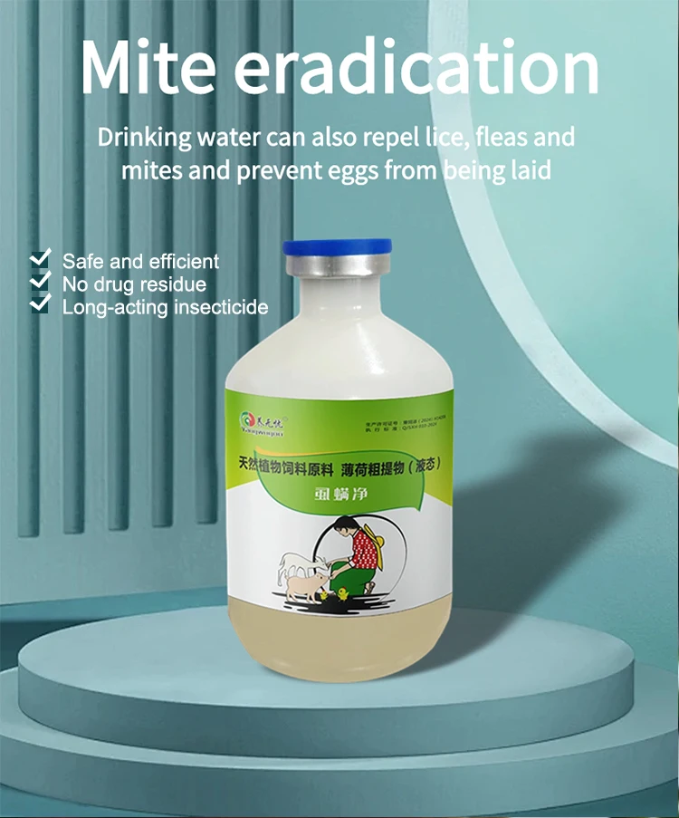 Safety and effectively working chinese medicine lice mite clear for animal oral liquid
