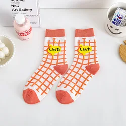 Socks female Korean spring and summer tube socks Harajuku style ins tassel cute Korean Japanese cartoon illustration student soc