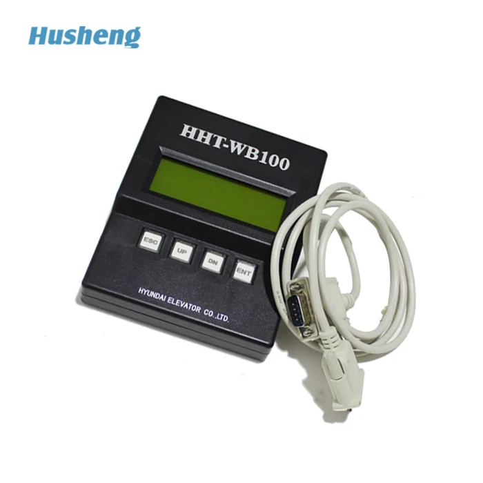 Hyundai Elevator Service Tool elevator debugger HHT-WB100 lift spare parts