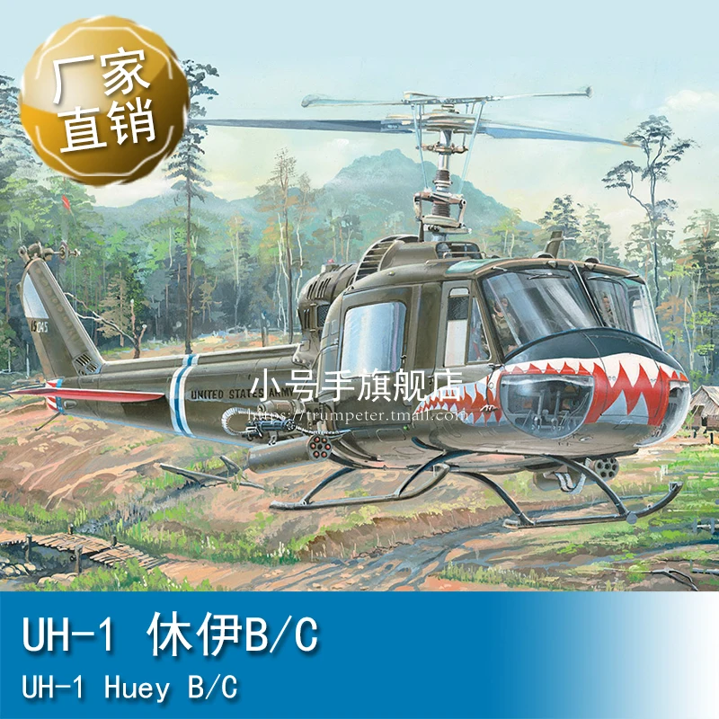 Hobby 81807 1/18 UH-1 Huey B/C Static Airplane DIY Plastic Aircraft Model Kits to Build for Adults TH20309-SMT6