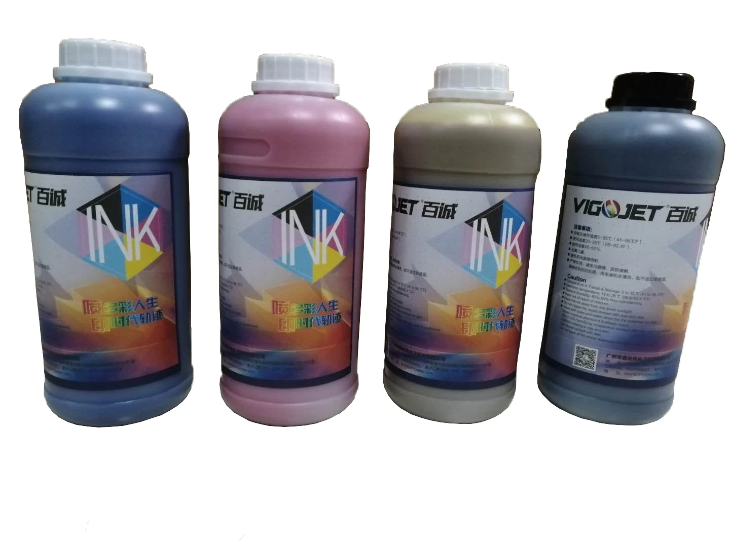 Guangzhou supplier solvent printer ink SPT510/KM512I/1024I/13PL 14PL large format printer ink
