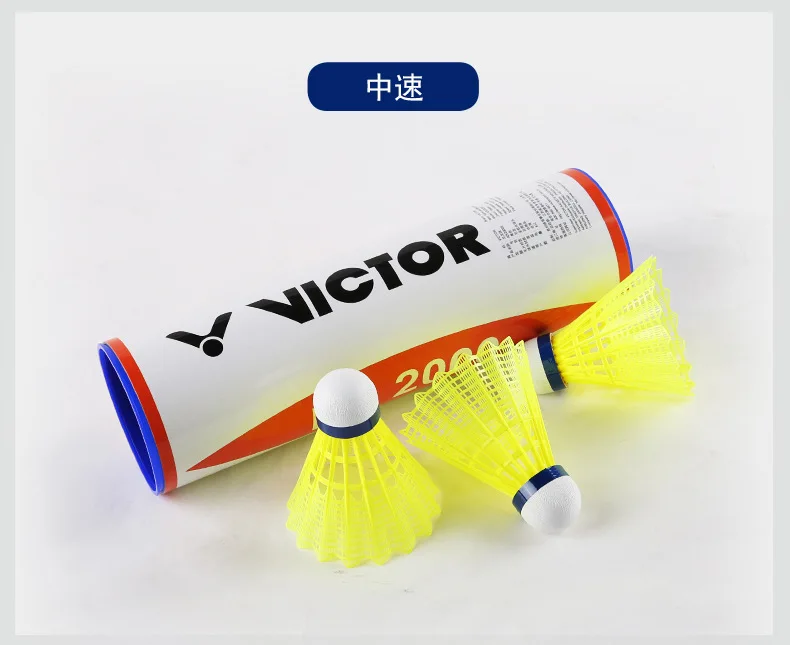 VICTOR  Nylon Badminton Shuttlecock NS2000