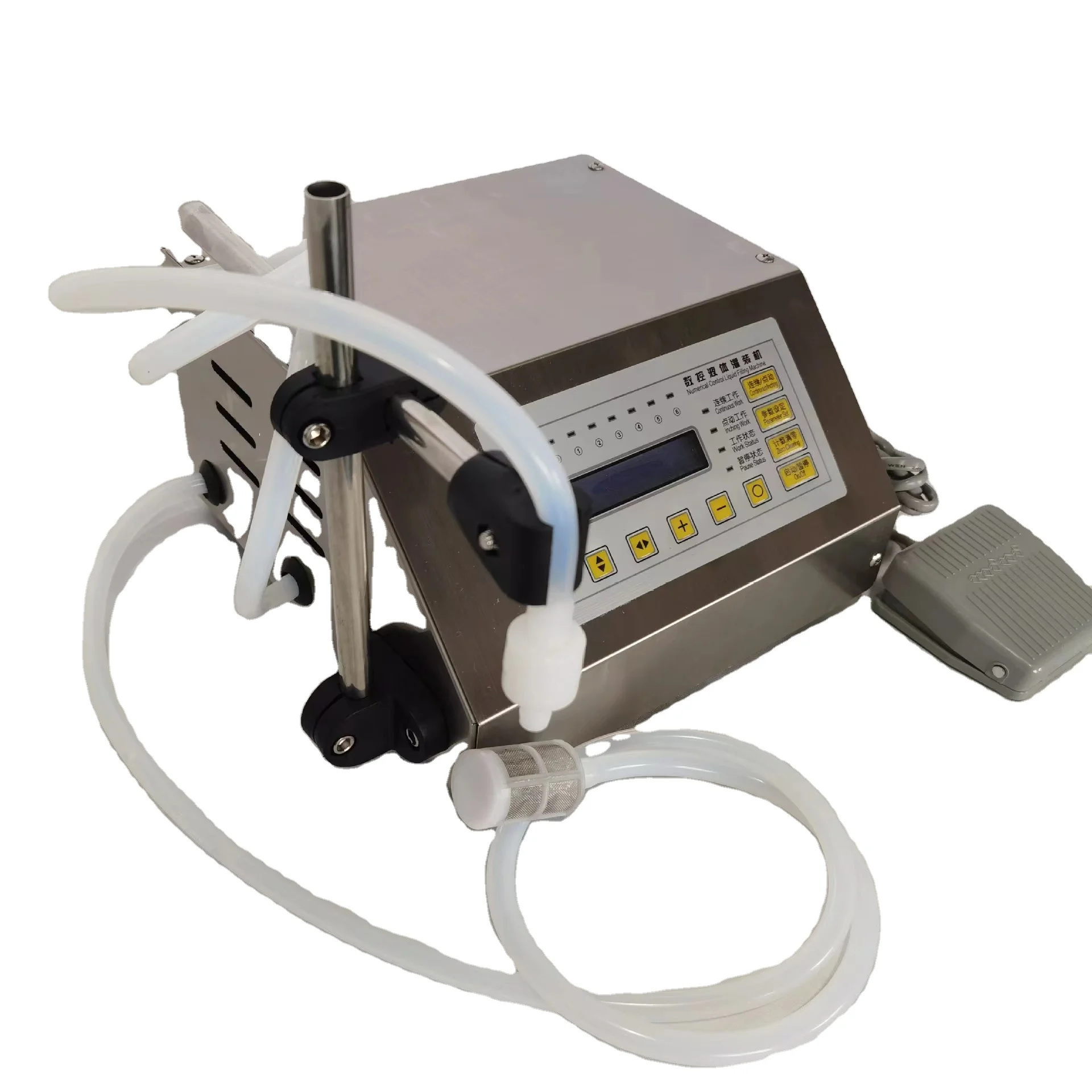 Semi-automatic Small Liquid Filling Machine 2.5L/1M Precision Quantitative Liquid Filling Machine Liquor Beverage Essential Oil