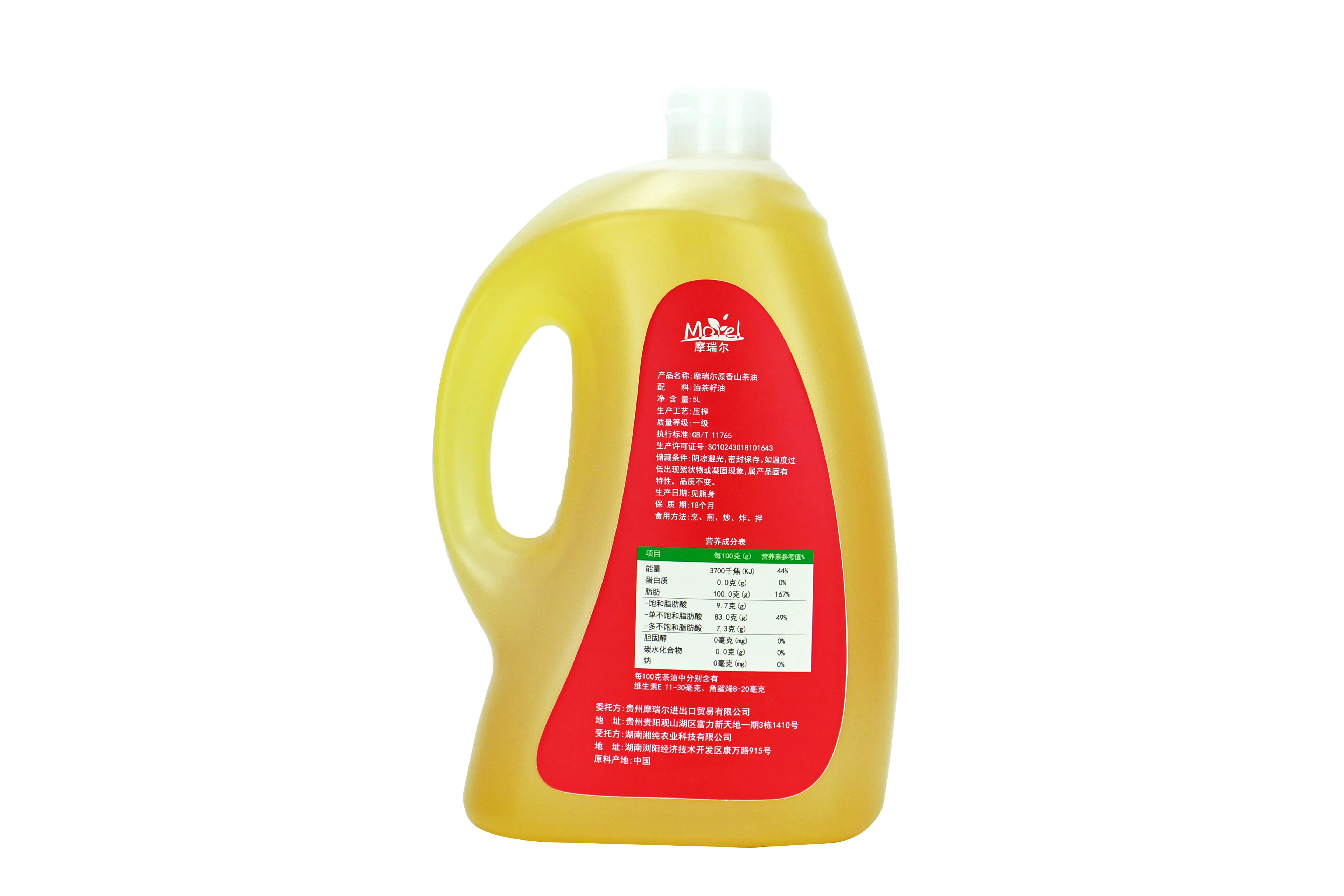 Wholesale Cold Pressed Pure Camellia Seed Oil