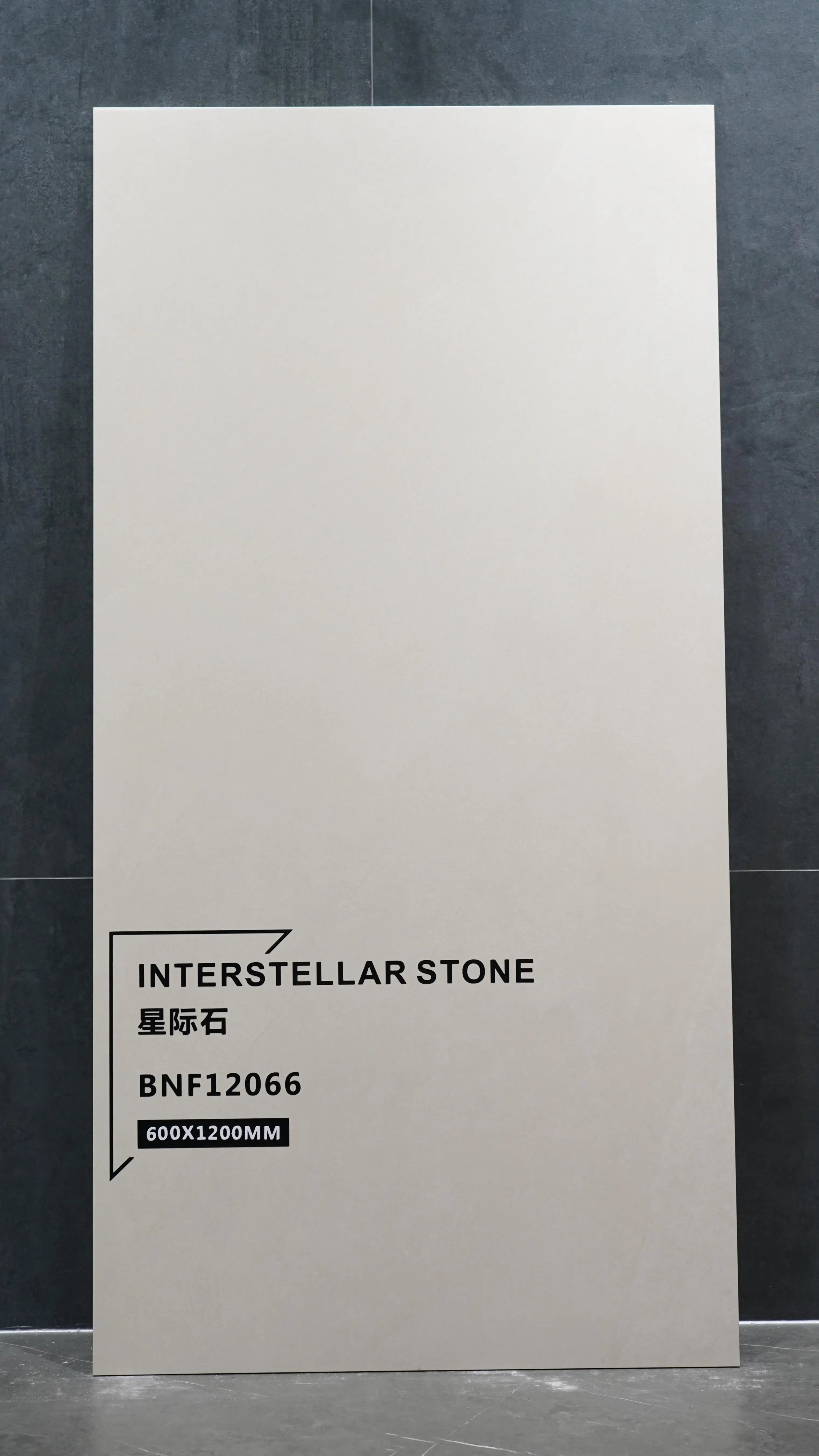 Foshan JBN 80x80/60x120/75x150 Rustic Matte Porcelain Tile Interstellar Stone Natural Veins Textured Tile Non-Slip Rough Surface
