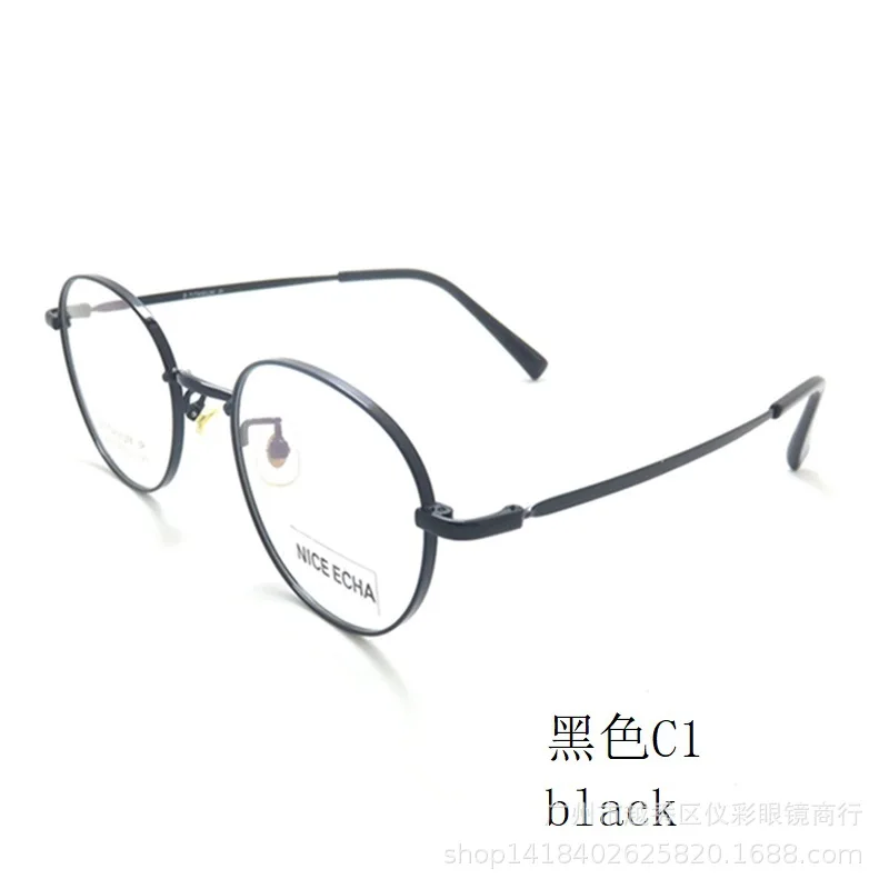 Non-magnetic titanium anti-blue light for men and women Korean ultra-light frame glasses can be matched with myopia small size T