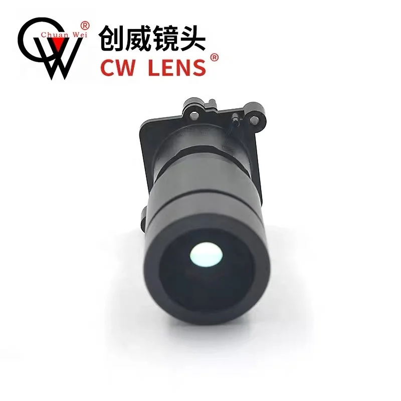 CW NEW Metal FUll color F1.0 4mm 4mp  black light warm light special lens super starlight lens night vision for CCTV Lens