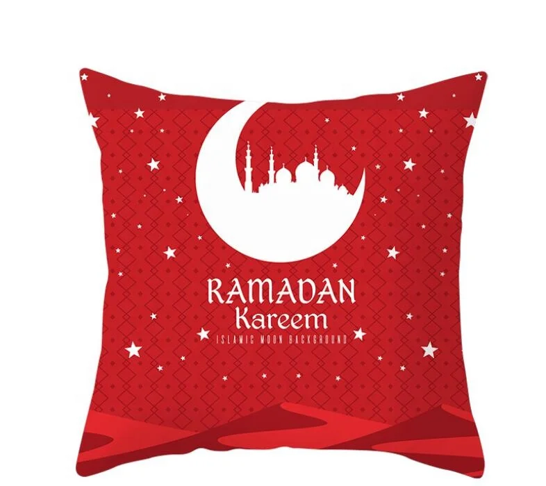 45x45cm  Ramadan Decor Islamic Islam Supplies Ramadan Kareem Eid Al Adha Muslim Party Decoration Happy Eid Mubarak Pillowcase