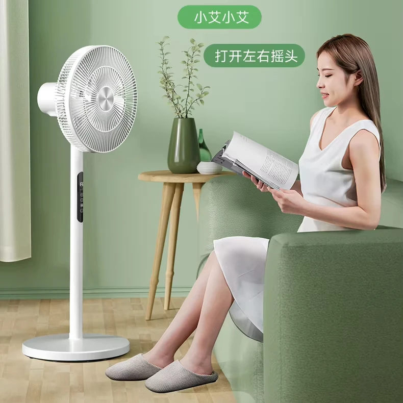 New High-power Strong Wind Desktop Mini Quiet Office Bedroom Student Rechargeable Air Circulation Fan