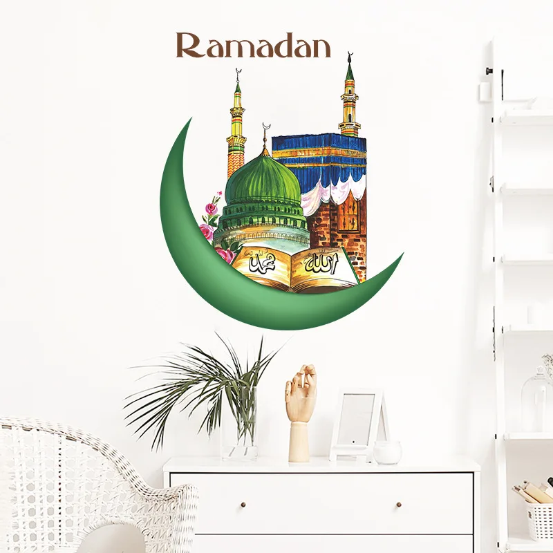 New design ramadan small islamic wall castle with quranic stickers for kids room