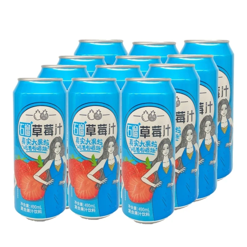 Best Price China Supply Pomegranate Peach Juice Fruit Flavor Juice Drinks Direct Delivery