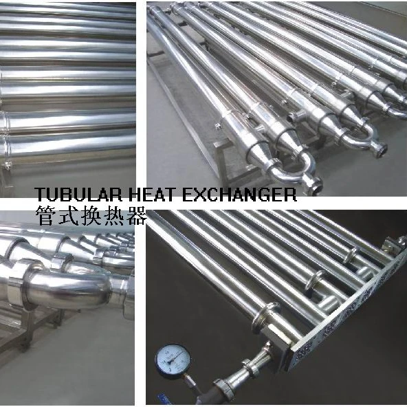 Tubular Heat Exchanger  THE   Heating Exchanger