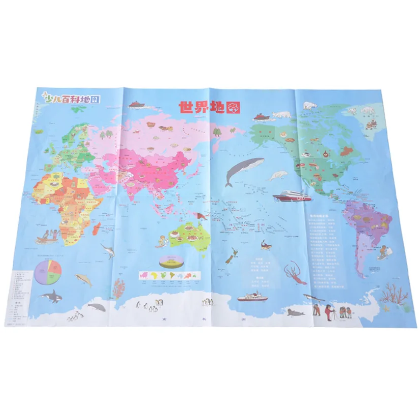 Wholesale Customized Exquisite Detailed World Map For Students To Learn