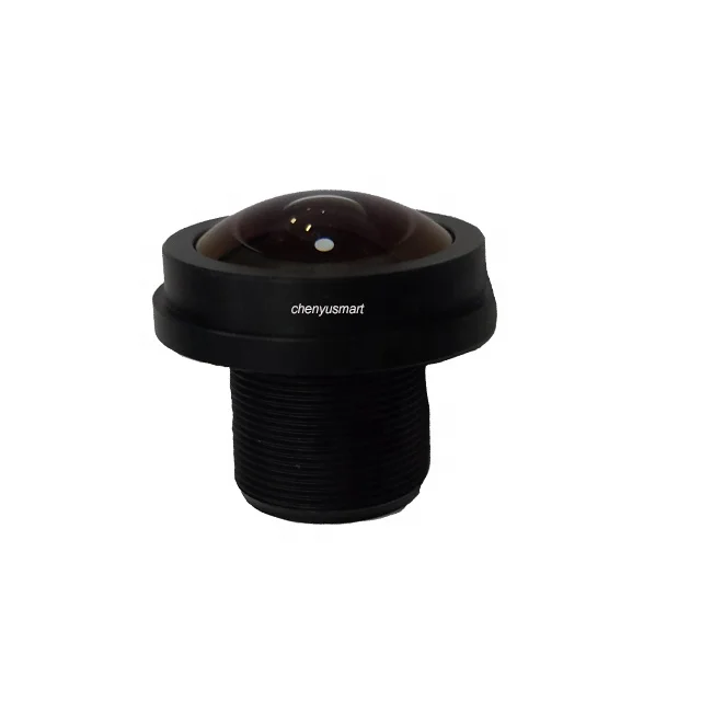 1/2.5 1.7mm 5 MegaPixel MTV M12  Mount Infrared Night Vision Fisheye Lens