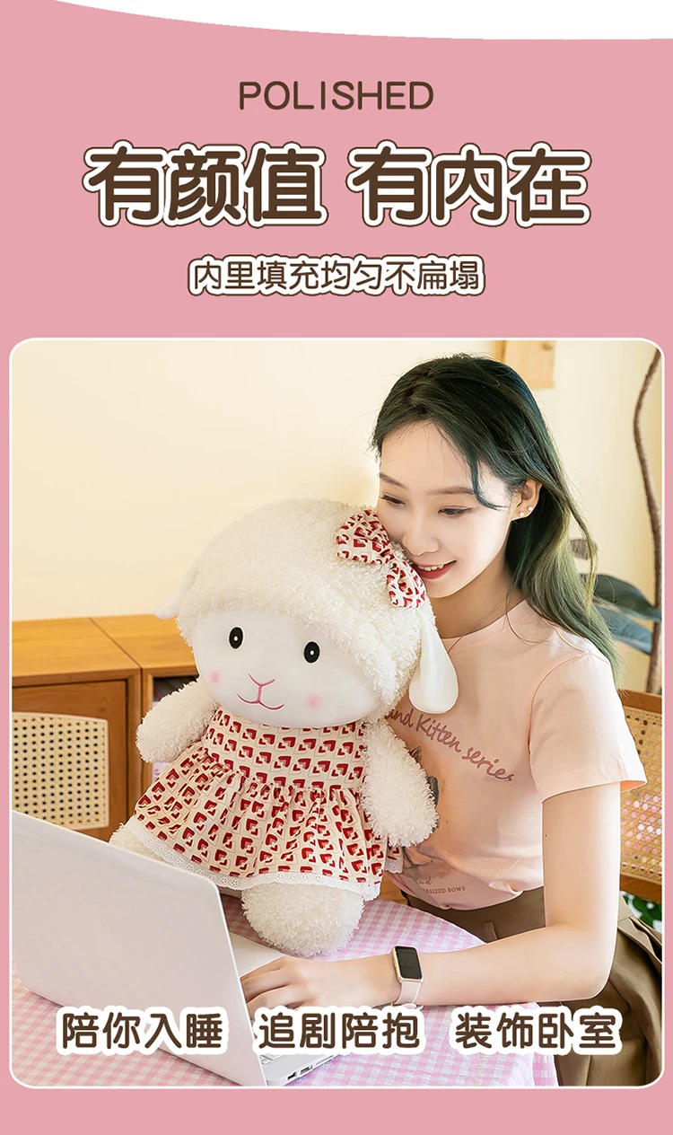 Cute Little Bunny with Long Ears Small Plush Toy for Children Featuring a Flower Dress Pet Toy