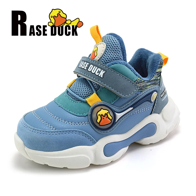 
Fashion pu upper yellow duck kids fashion sneakers 