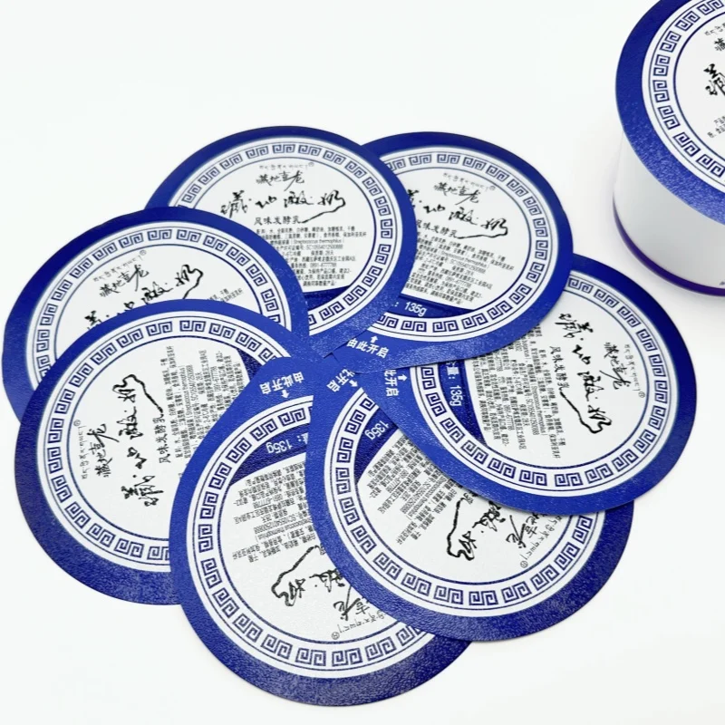 Heat Seal Lacquer Primer Aluminum Foils Lids Yoghurt Cup With Lid For Food Packaging