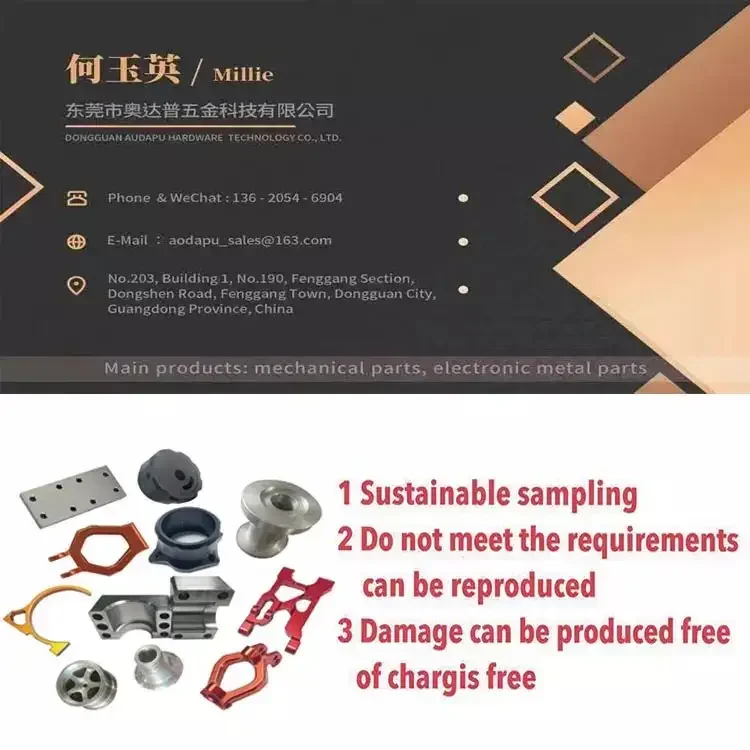 Aodapu Good Quality CNC precision electronic watch mechanical parts watchcase watchband processing accessories services