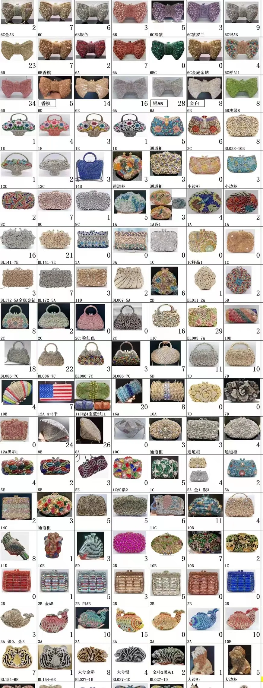 Wholesale Wedding bridal handbag hand strap rhinestone ice cream cone clutch crystal ICECREAM Party event purse evening bags