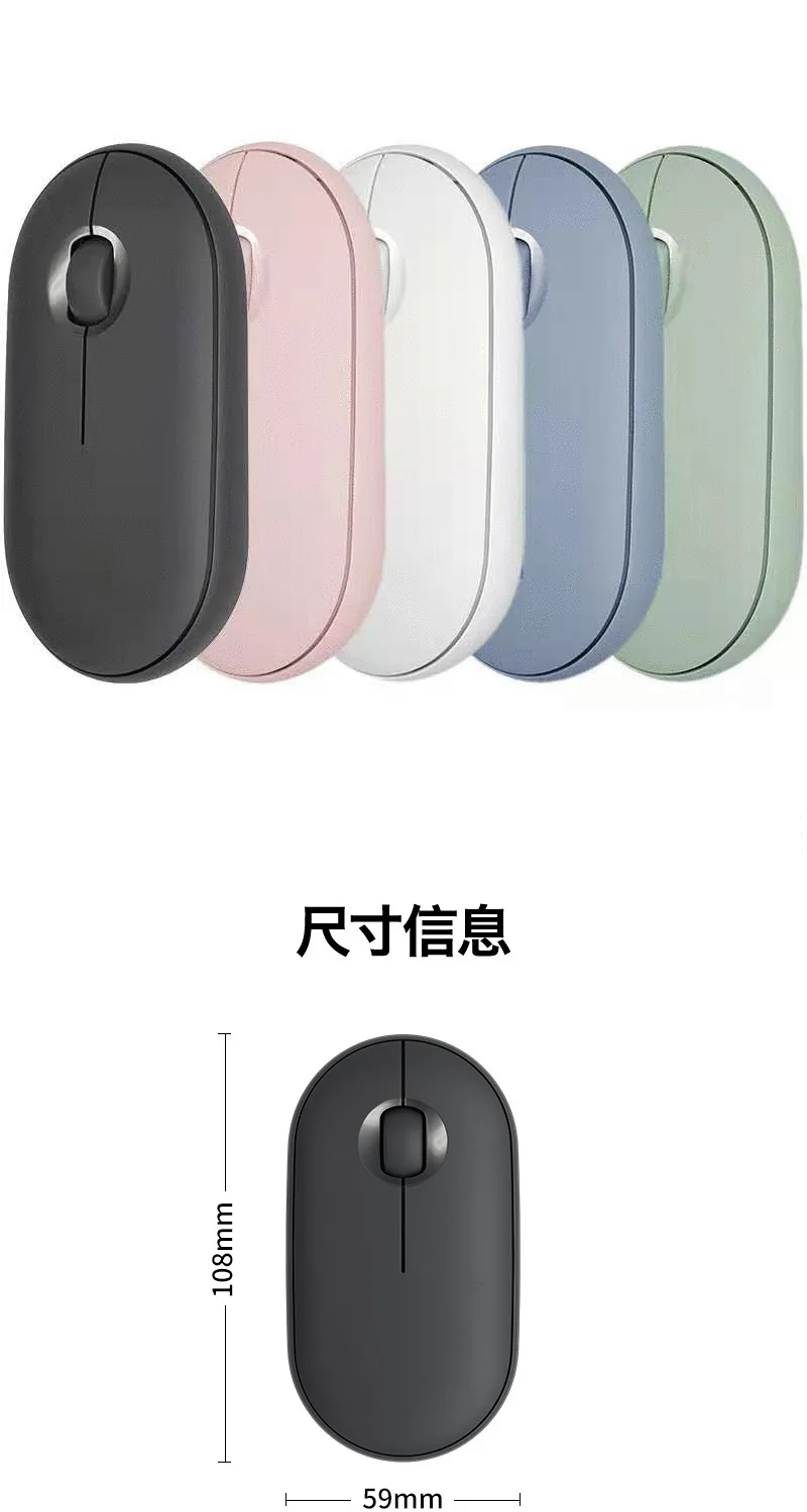 Custom Computer Mice Gaming Usb Slim Silent Type C Trackball Pink Pc Optical Office Oem Mover Laptop Wireless Mouse