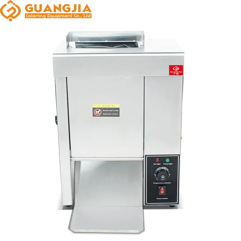 Hot Selling Automatic Hamburger Bread Toaster High Quality Electric Commercial Vertical Baking Hamburger Machine